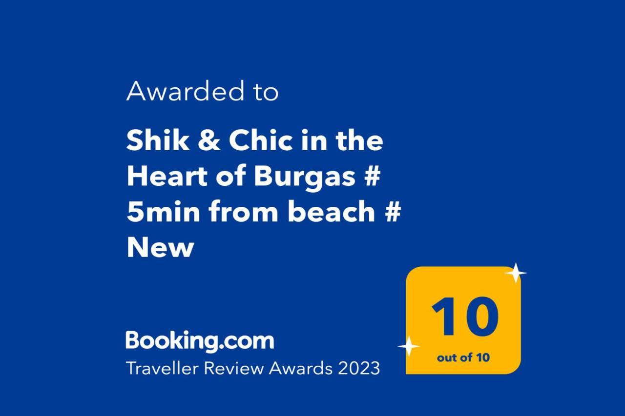 Shik & Chic In The Heart Of Burgas # 5Min From Beach # New المظهر الخارجي الصورة