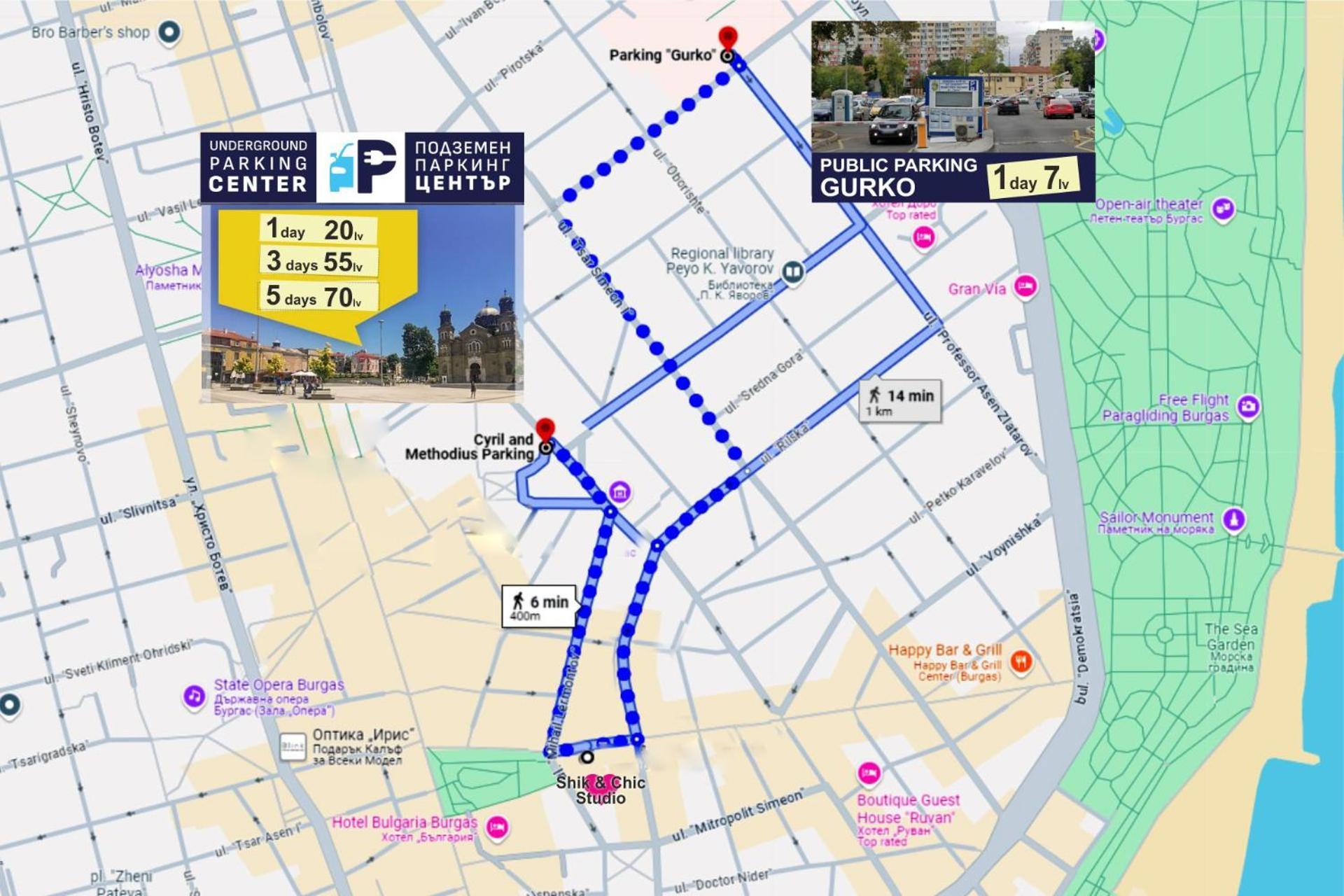 Shik & Chic In The Heart Of Burgas # 5Min From Beach # New المظهر الخارجي الصورة